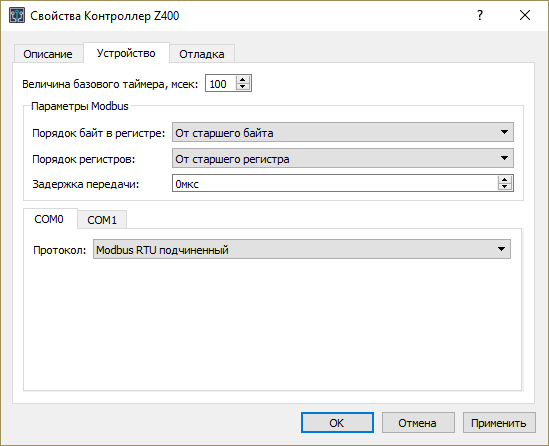 _images/Modbus1.png