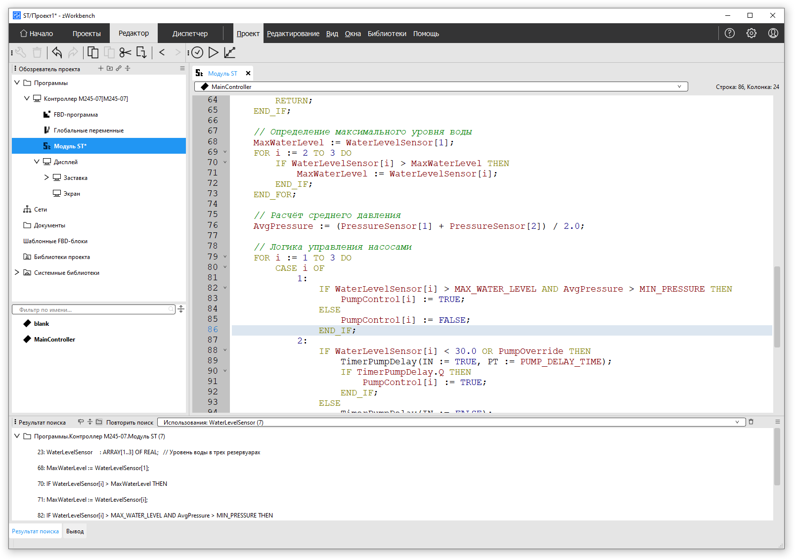 ../_images/code_editor.png