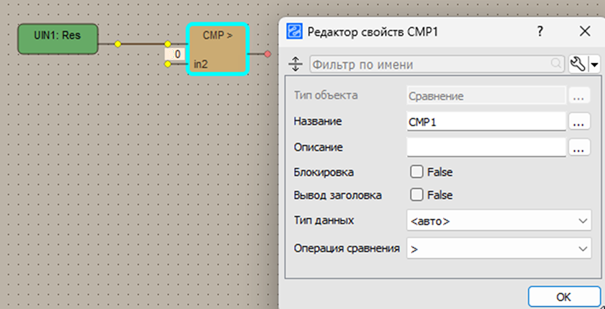 _images/debug2.png