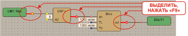 _images/debug5.png