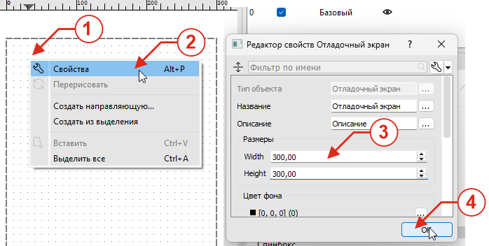 _images/debug8.png