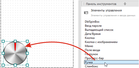 _images/debug9.png