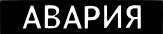 ../../_images/icon5.png