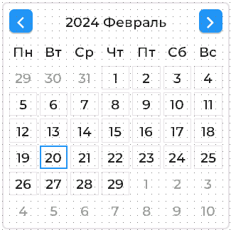 ../_images/lvgl_calendar1.png