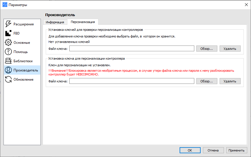 _images/settings_person.png