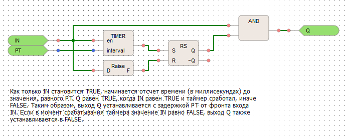 _images/step14.png