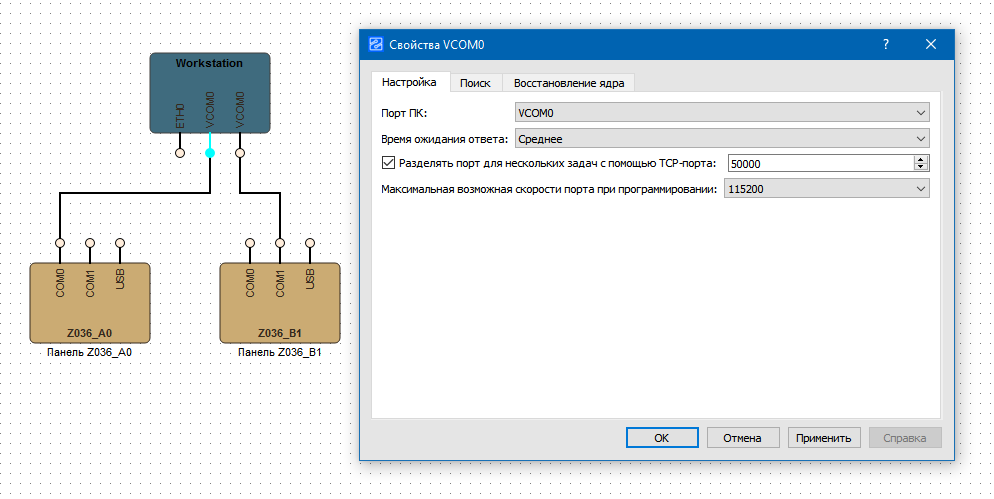 _images/task_coder_decoder1.png