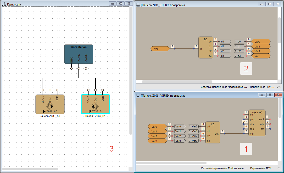 _images/task_coder_decoder.png